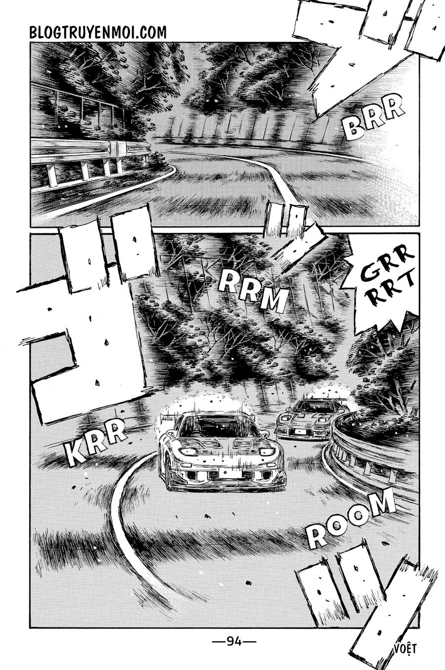 Initial D Chapter 659 - 5