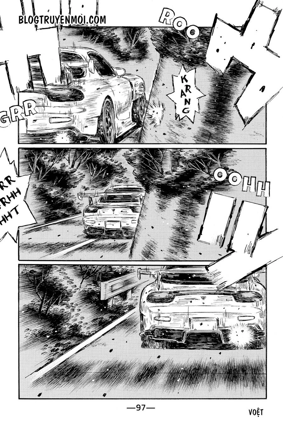 Initial D Chapter 659 - 8