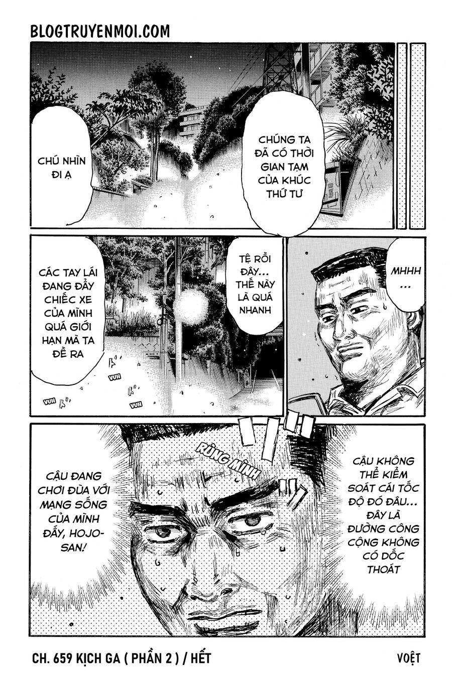 Initial D Chapter 659 - 10