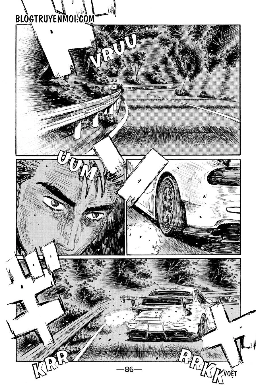 Initial D Chapter 658 - 5
