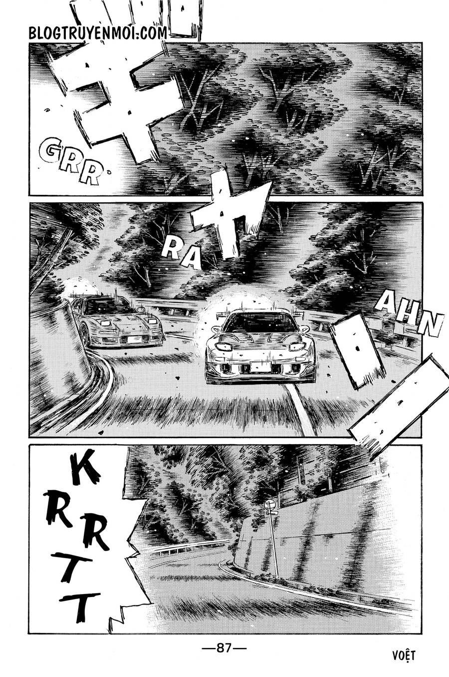 Initial D Chapter 658 - 6