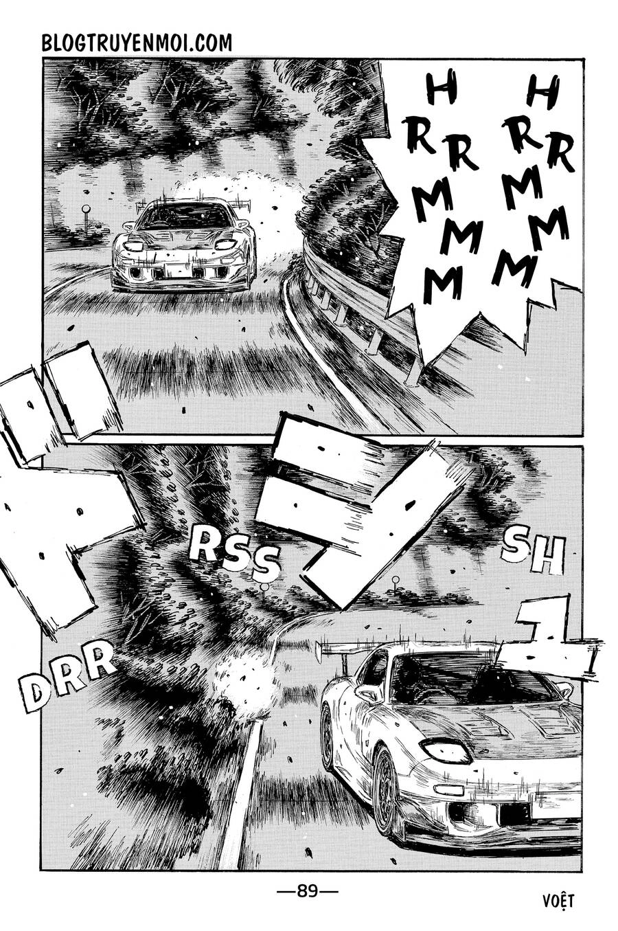 Initial D Chapter 658 - 8