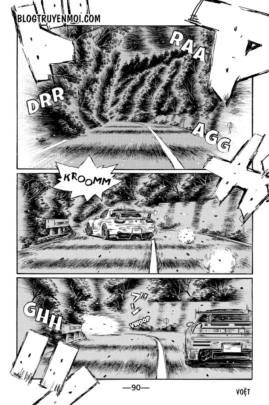 Initial D Chapter 658 - 9