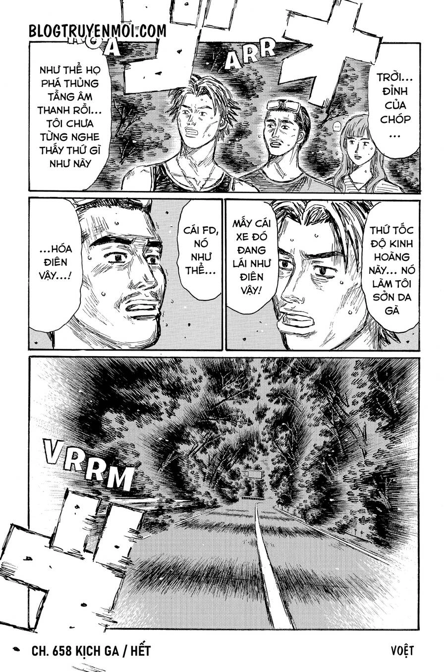 Initial D Chapter 658 - 10