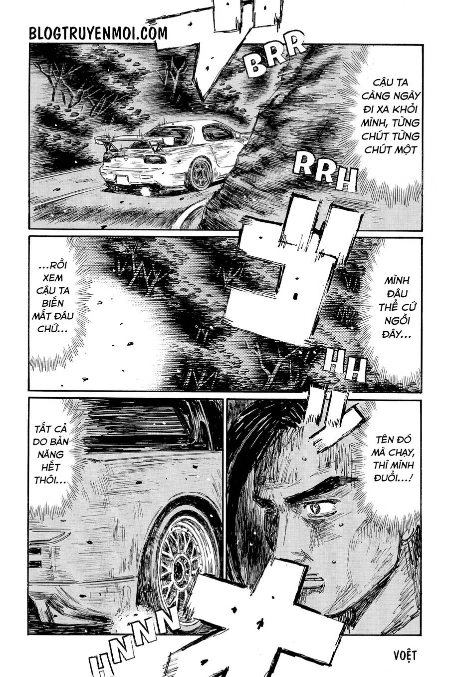 Initial D Chapter 660 - 5