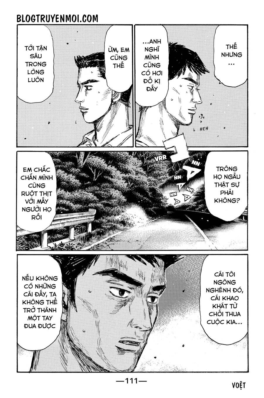 Initial D Chapter 661 - 6