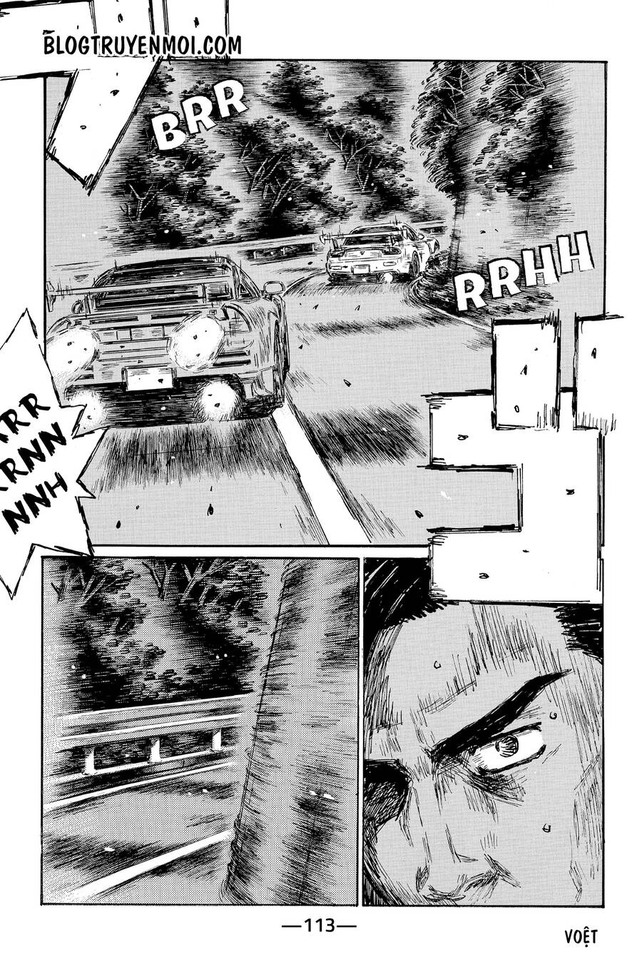 Initial D Chapter 661 - 8