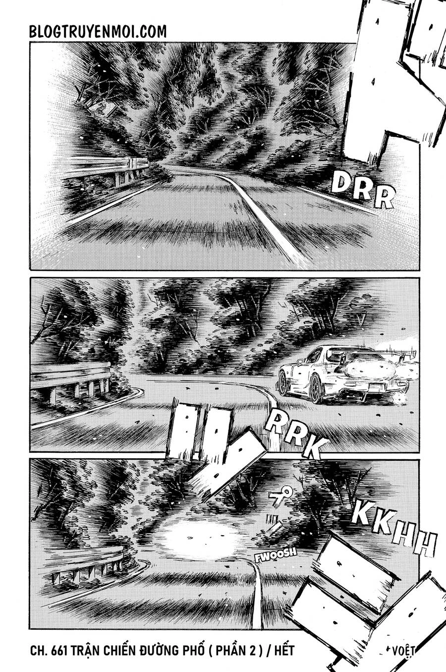 Initial D Chapter 661 - 10