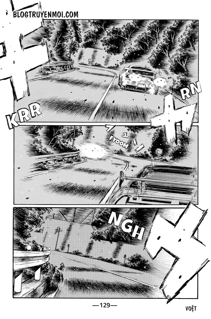 Initial D Chapter 663 - 6