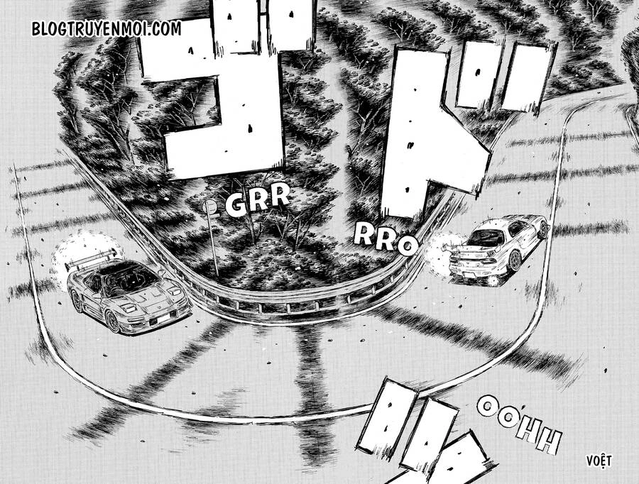 Initial D Chapter 663 - 7