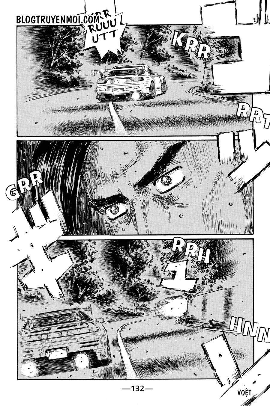 Initial D Chapter 663 - 8