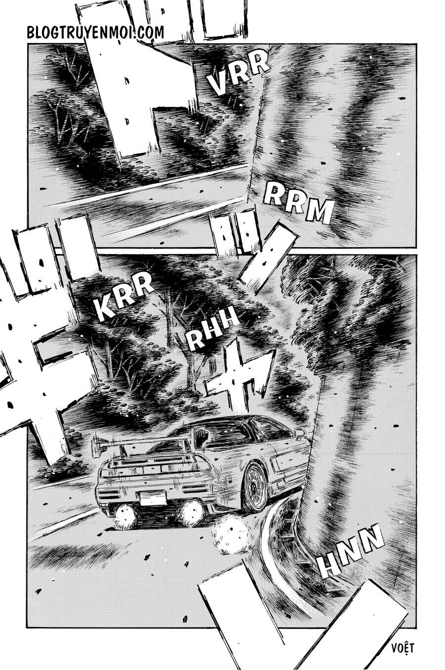 Initial D Chapter 663 - 9