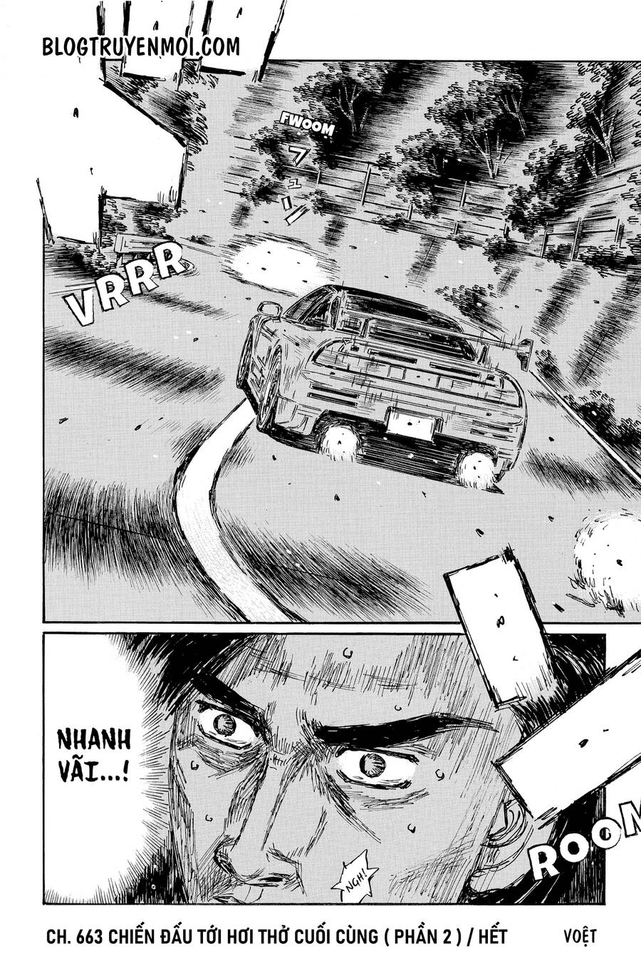 Initial D Chapter 663 - 10