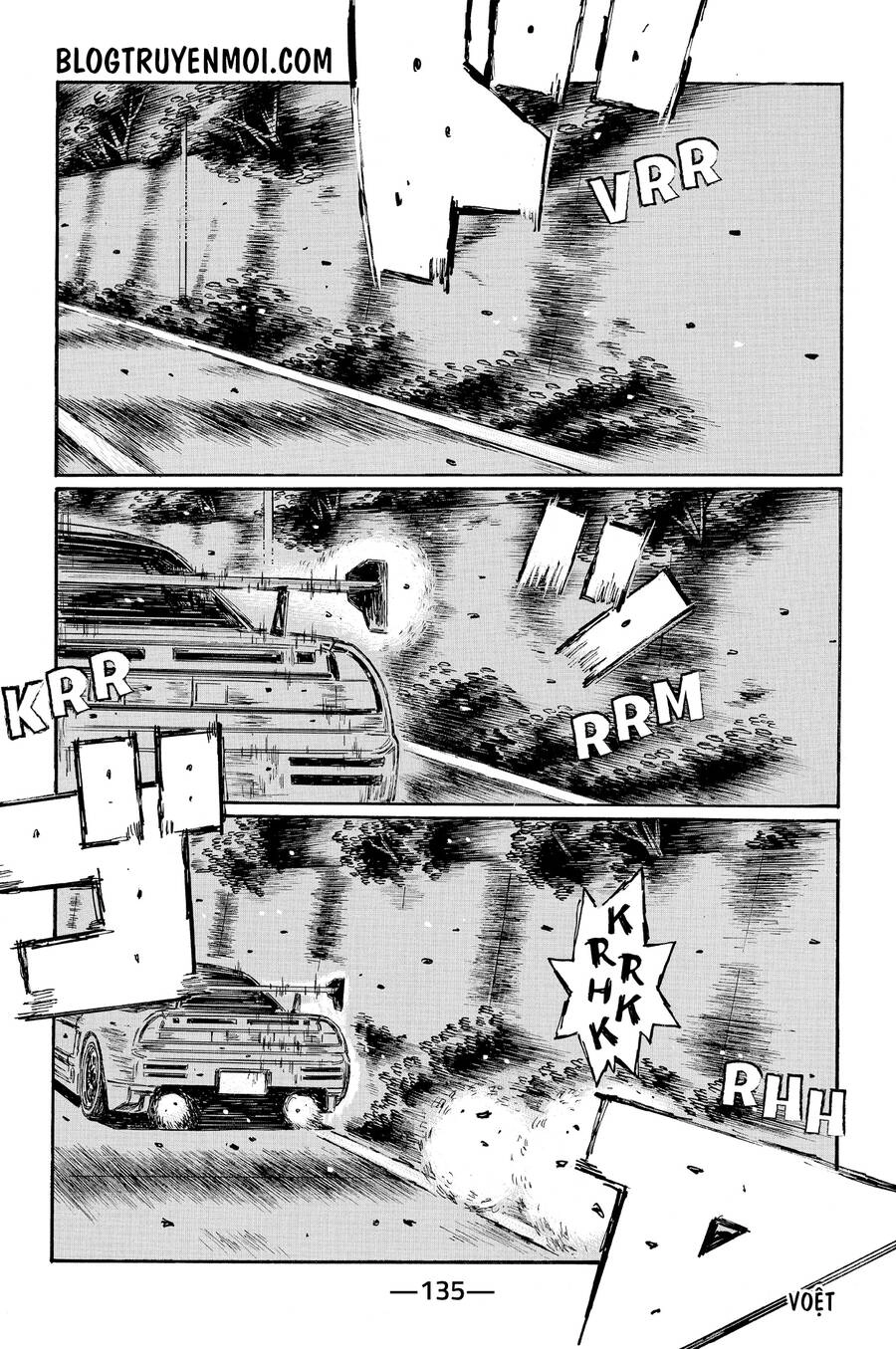 Initial D Chapter 664 - 3