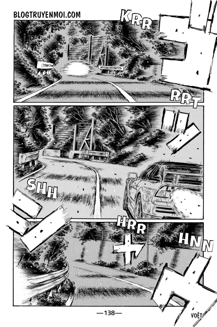 Initial D Chapter 664 - 5