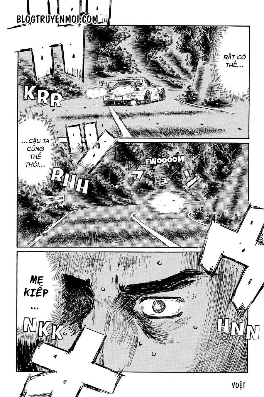 Initial D Chapter 664 - 7