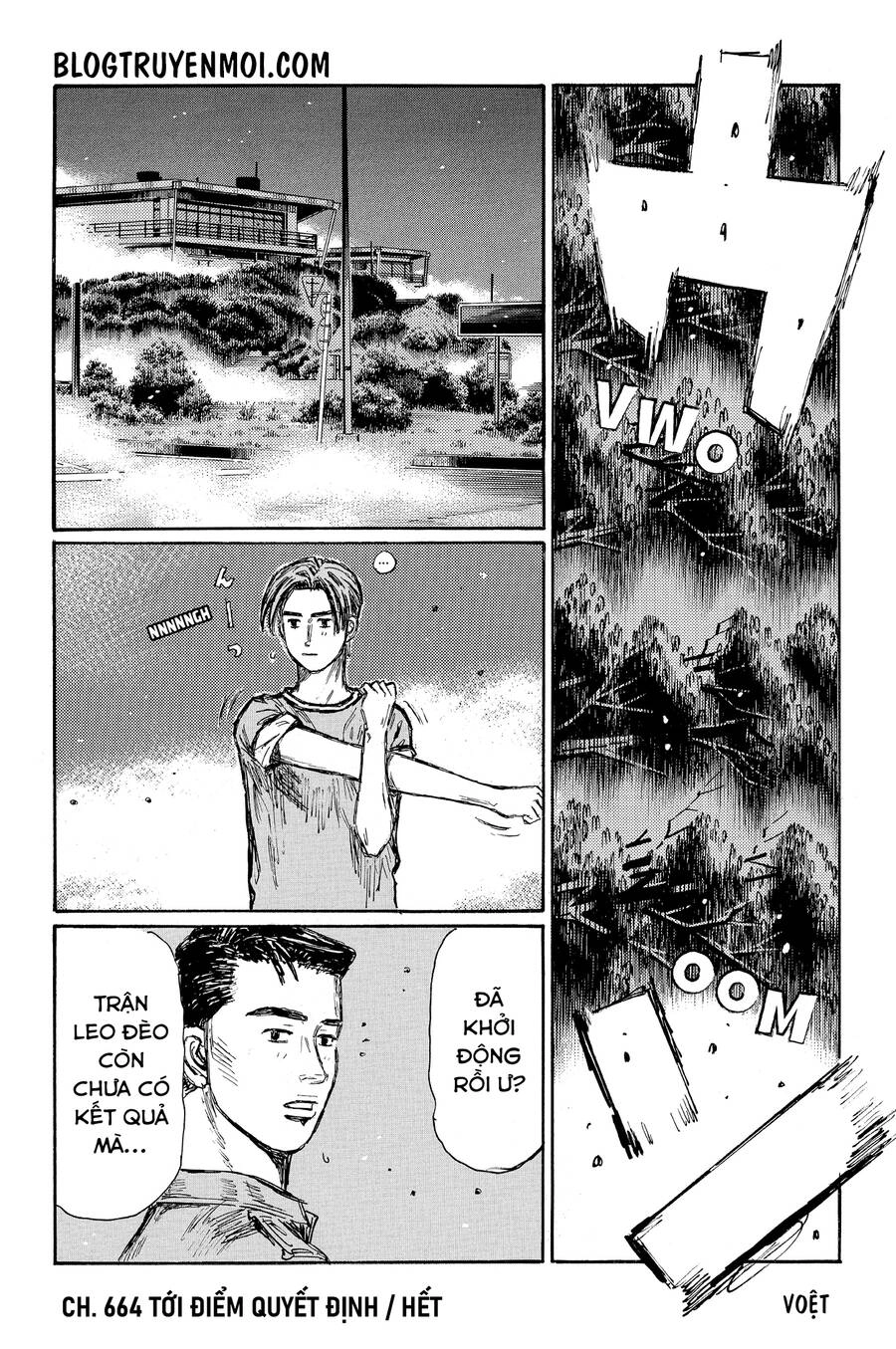 Initial D Chapter 664 - 10