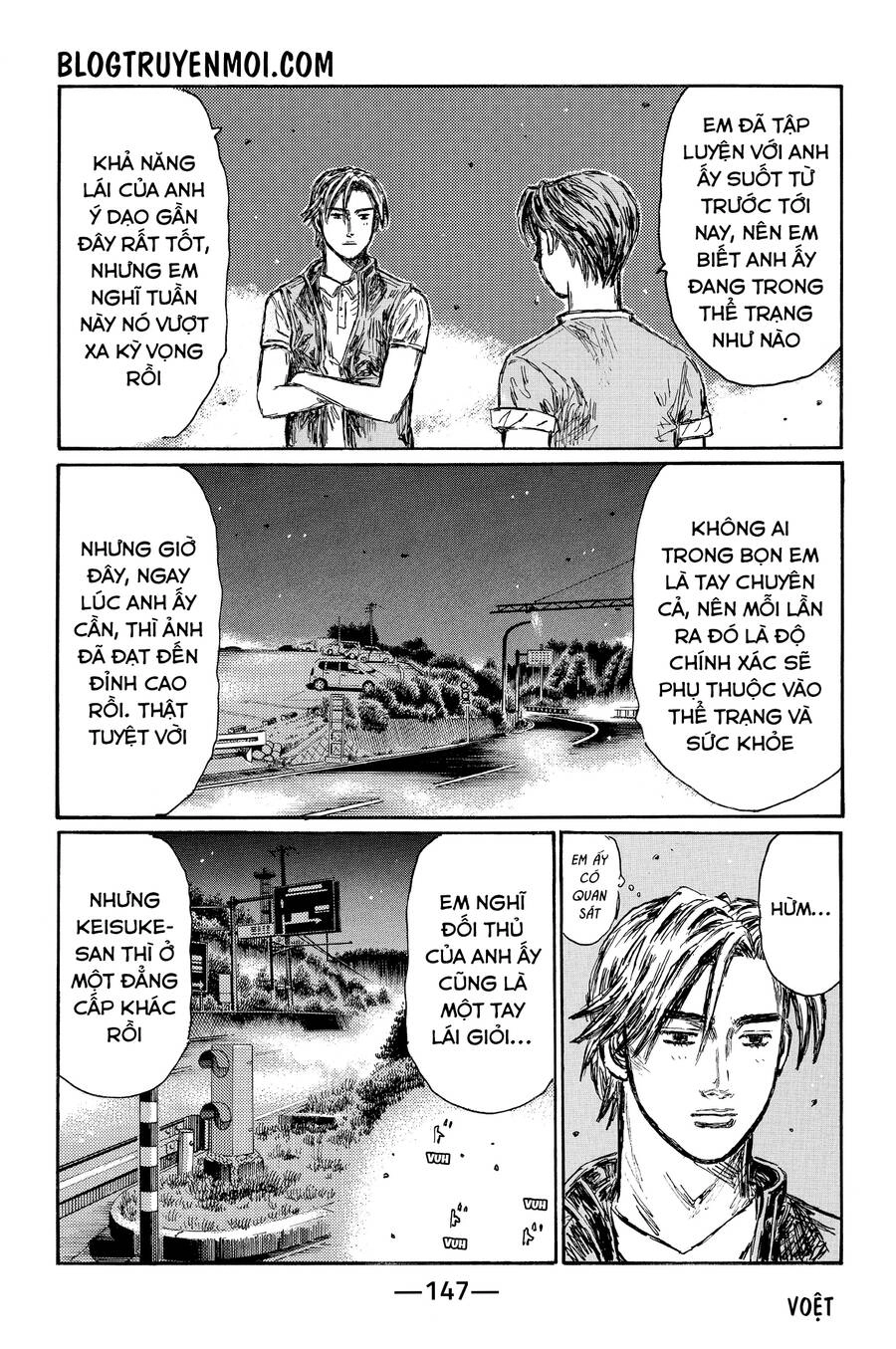 Initial D Chapter 665 - 5