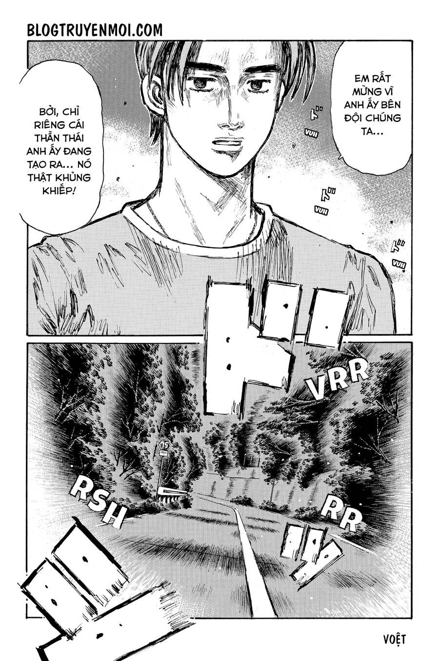 Initial D Chapter 665 - 6