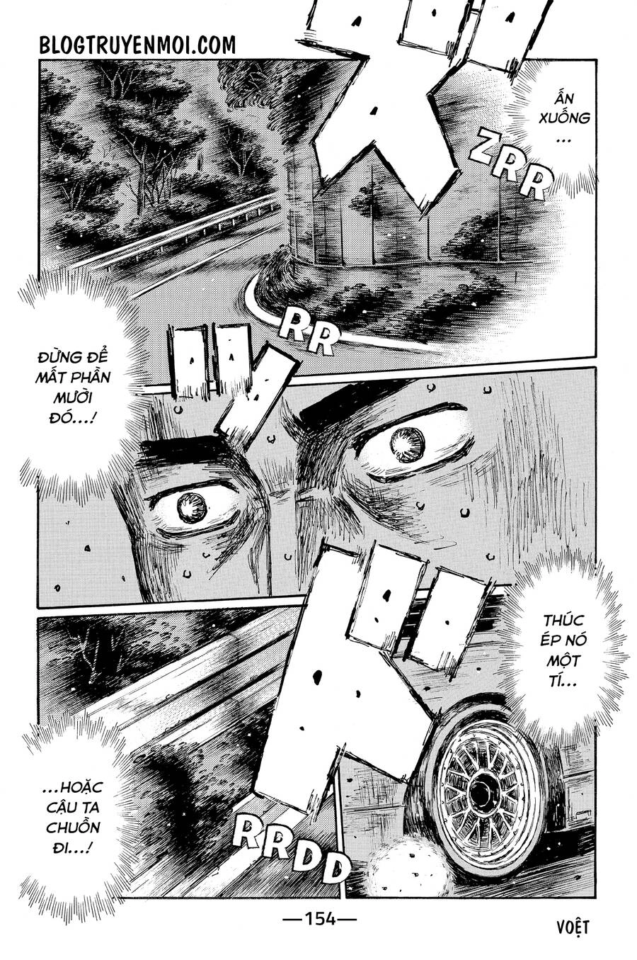 Initial D Chapter 665 - 12