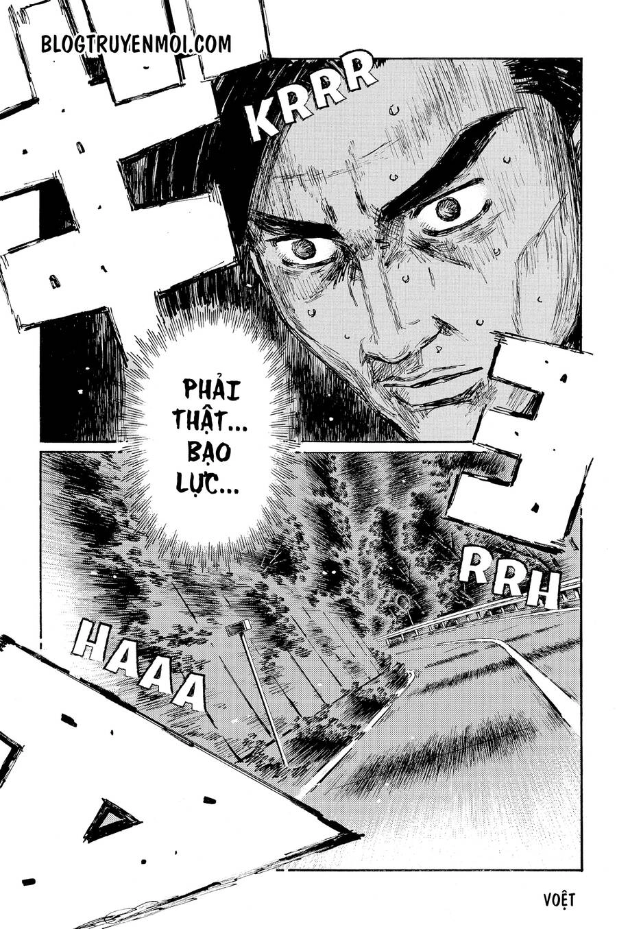 Initial D Chapter 665 - 13