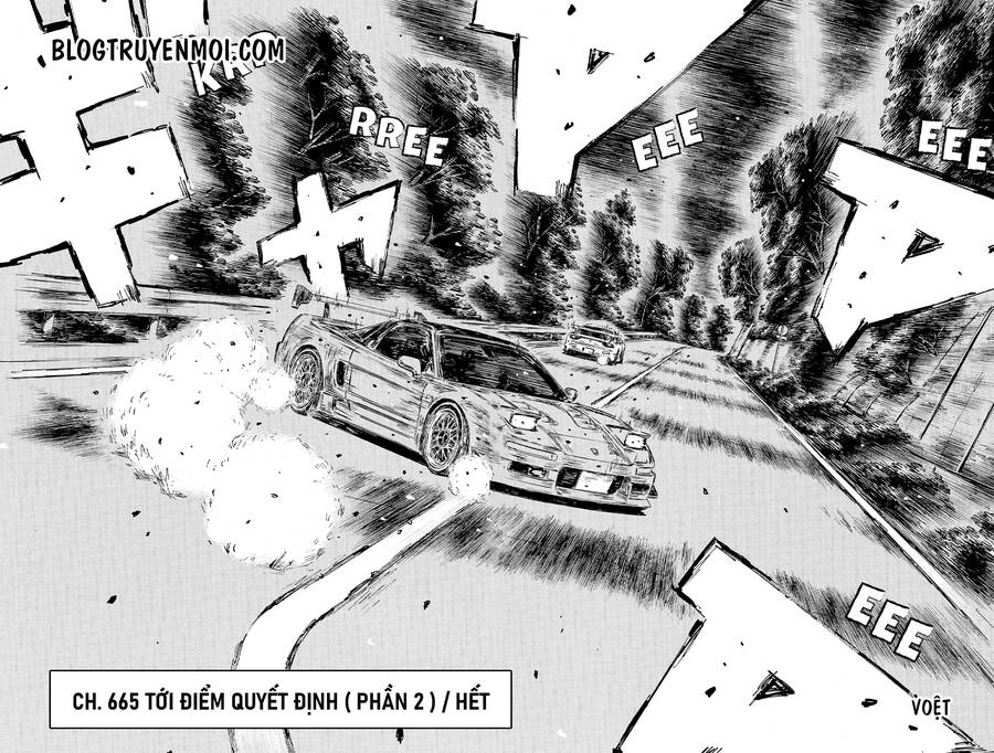 Initial D Chapter 665 - 14