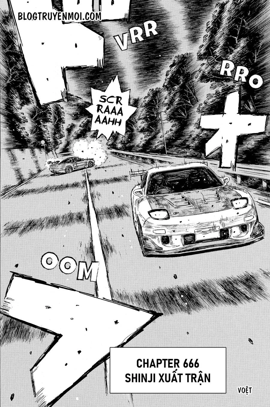 Initial D Chapter 666 - 3