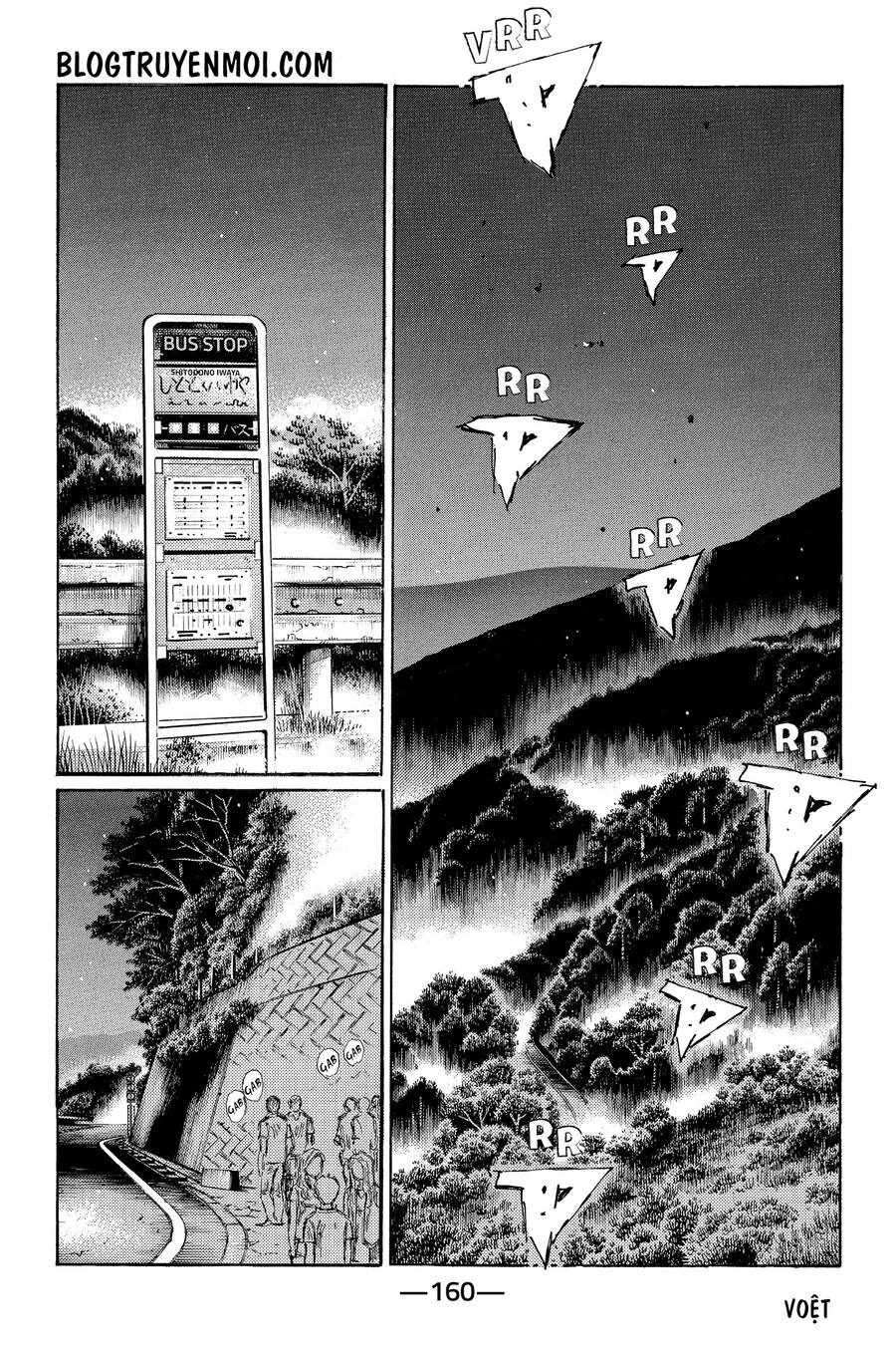 Initial D Chapter 666 - 5