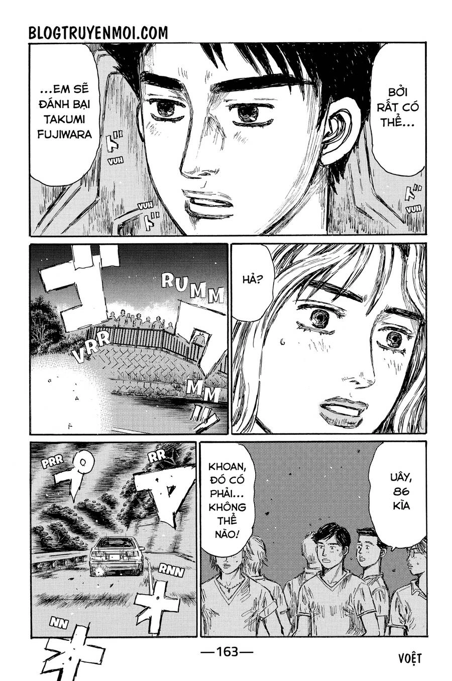Initial D Chapter 666 - 8