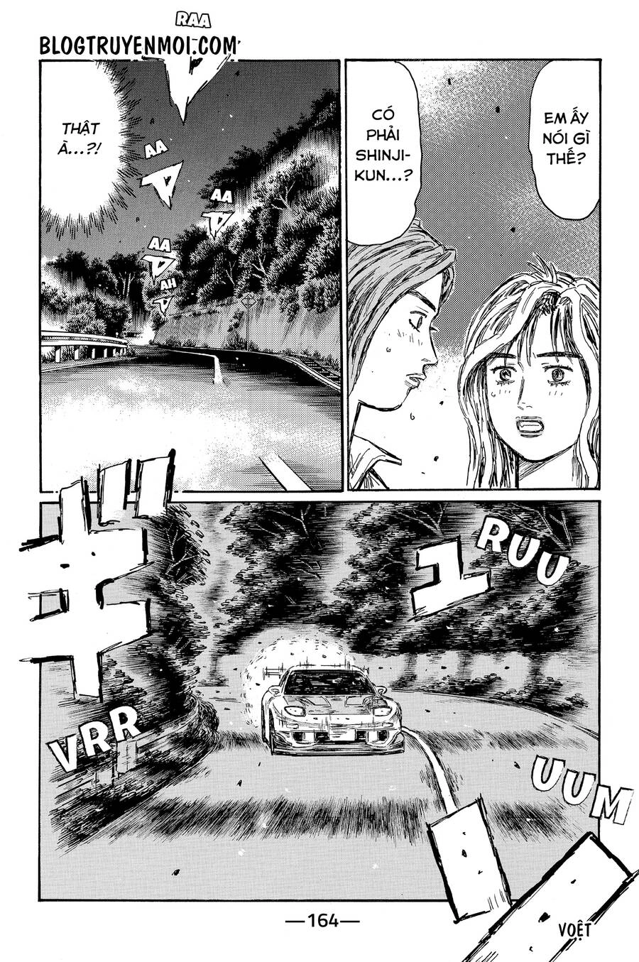 Initial D Chapter 666 - 9