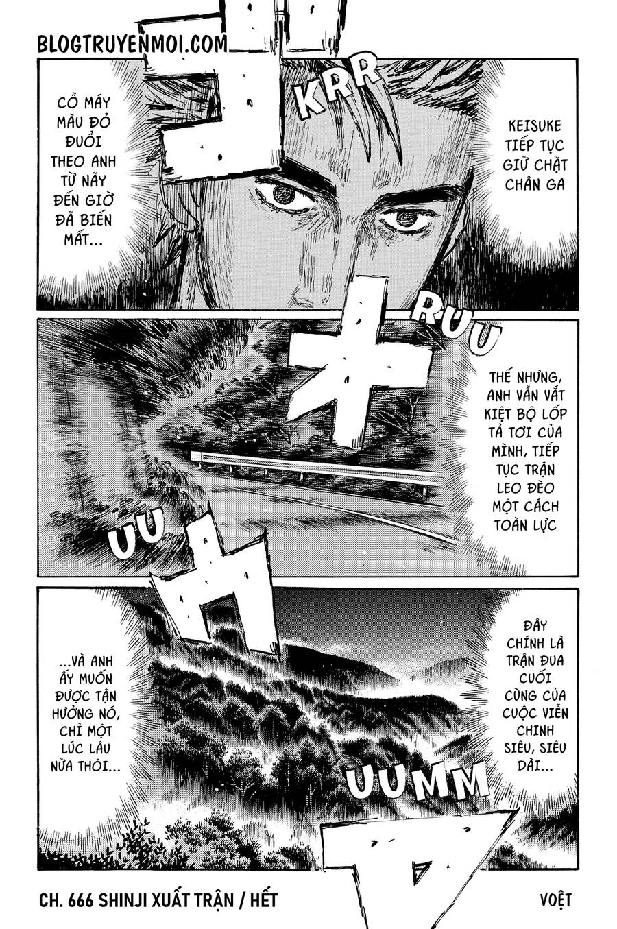 Initial D Chapter 666 - 10