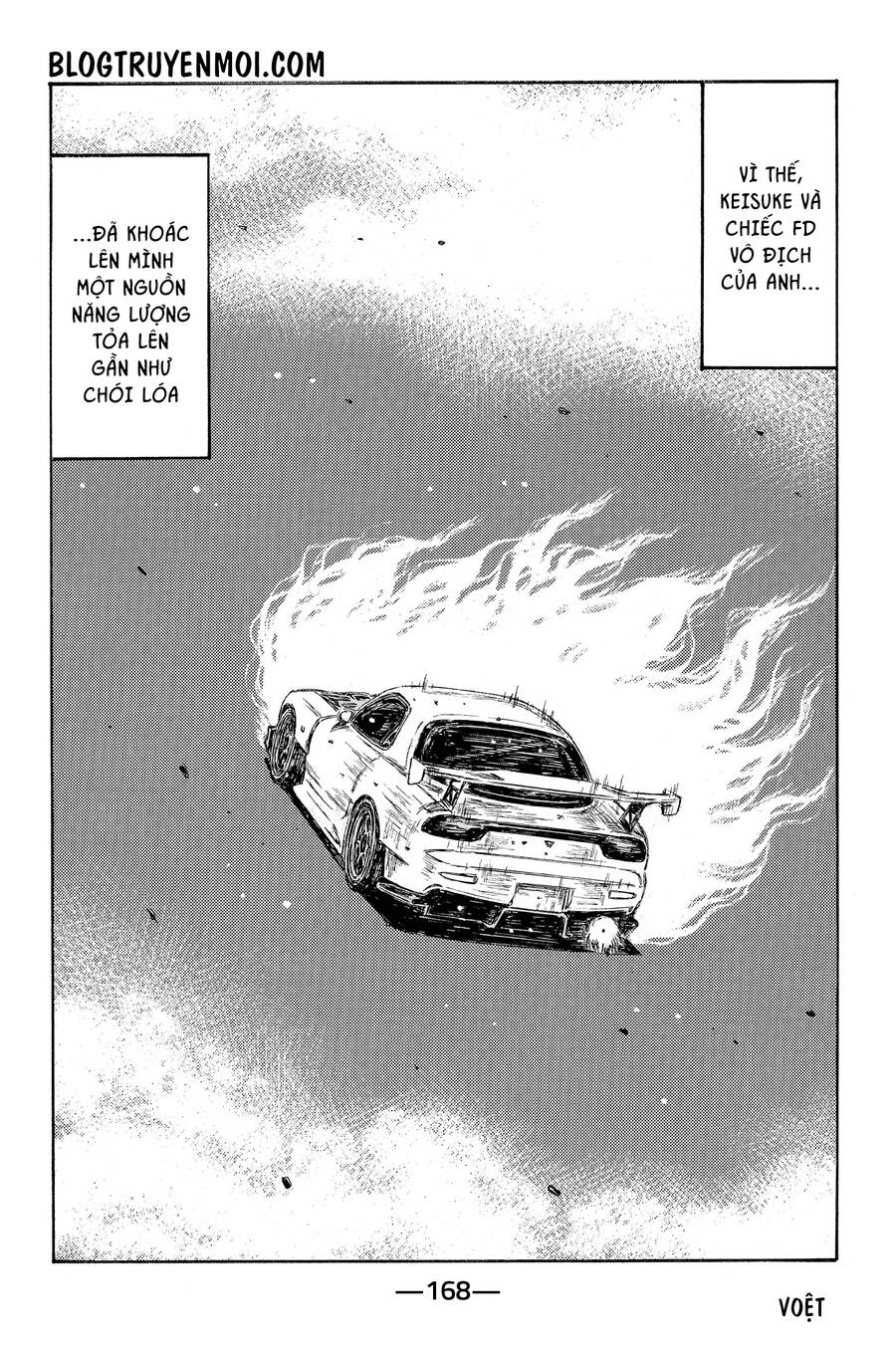 Initial D Chapter 667 - 5