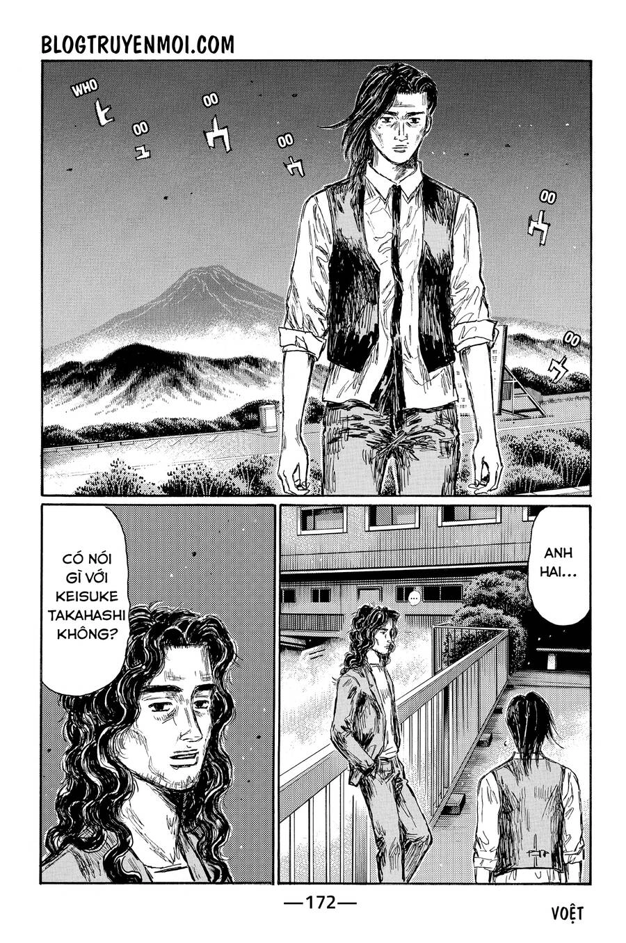 Initial D Chapter 667 - 9