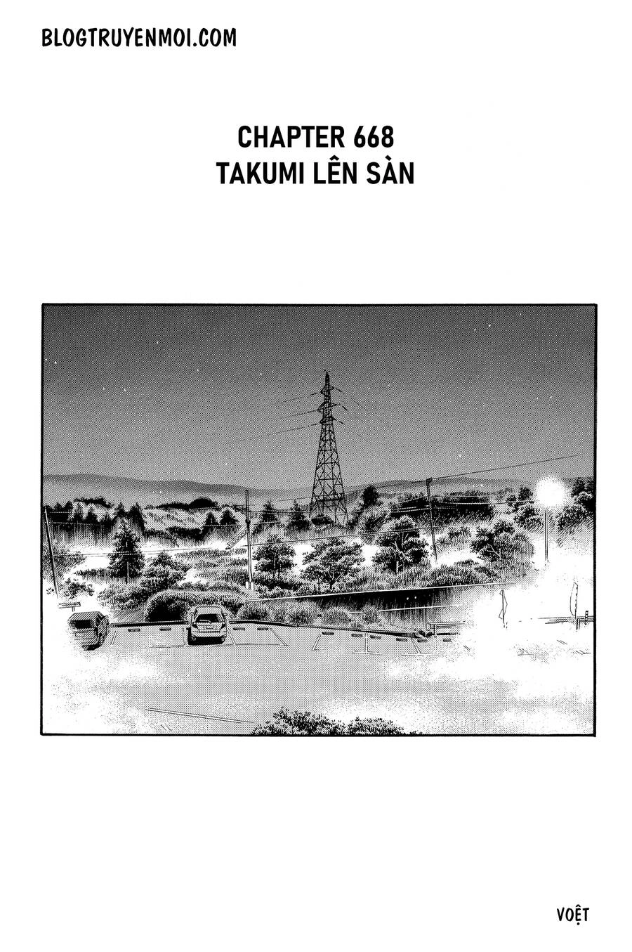 Initial D Chapter 668 - 3