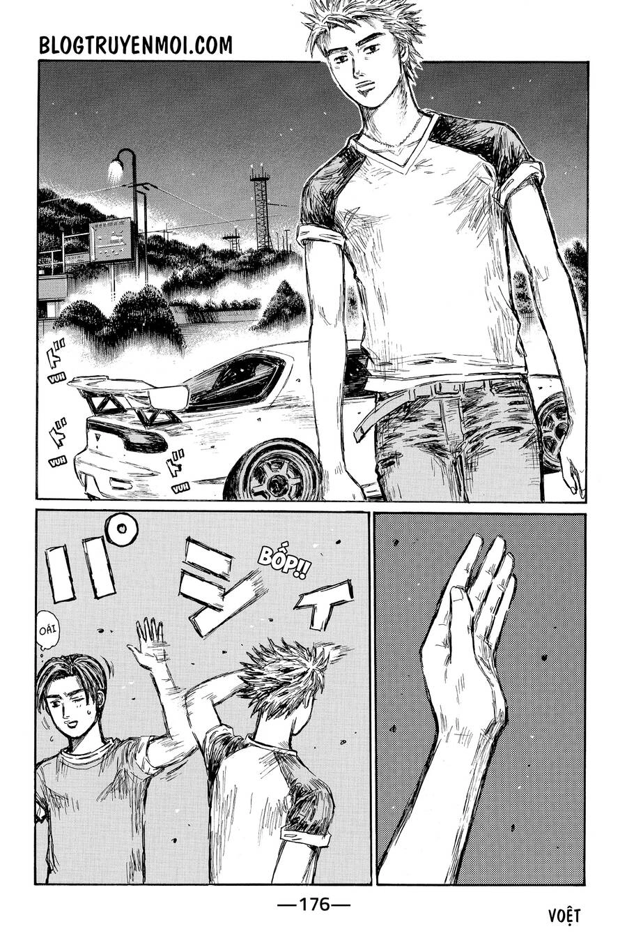 Initial D Chapter 668 - 4