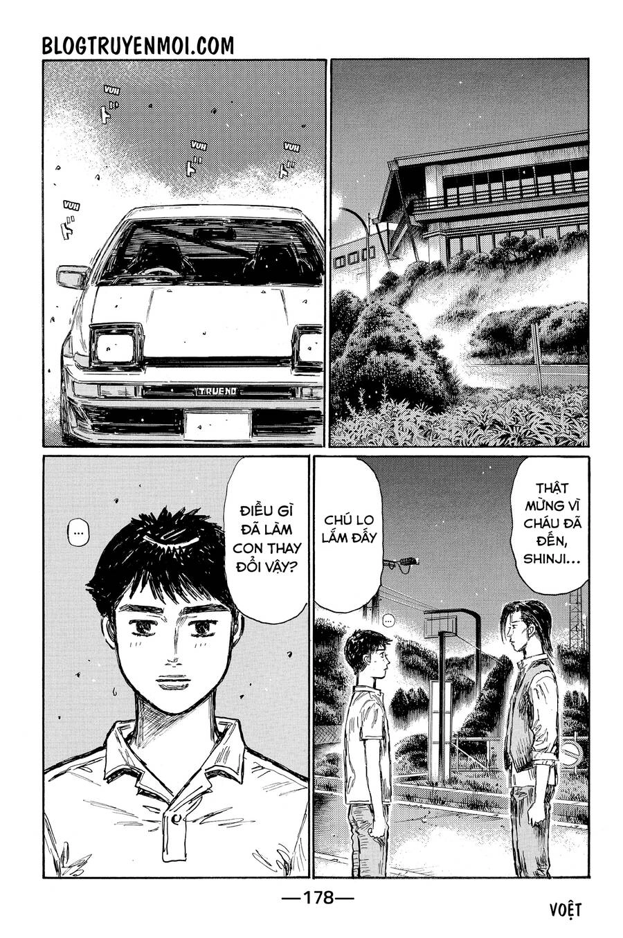 Initial D Chapter 668 - 6