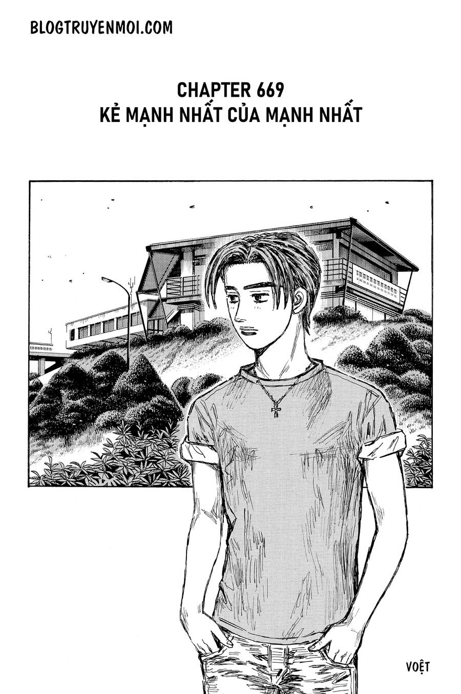 Initial D Chapter 669 - 11