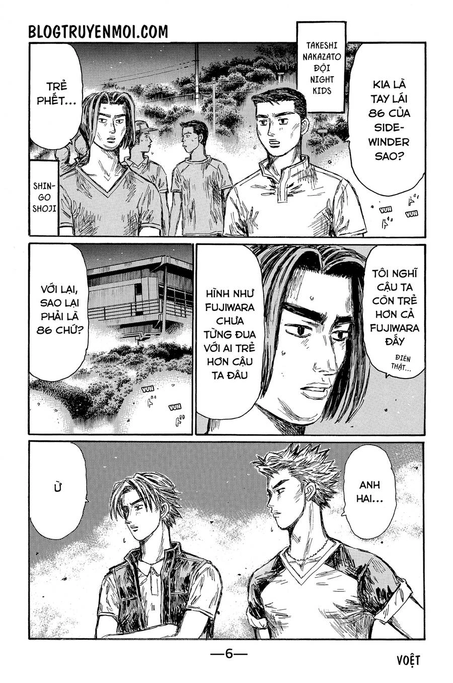 Initial D Chapter 669 - 14