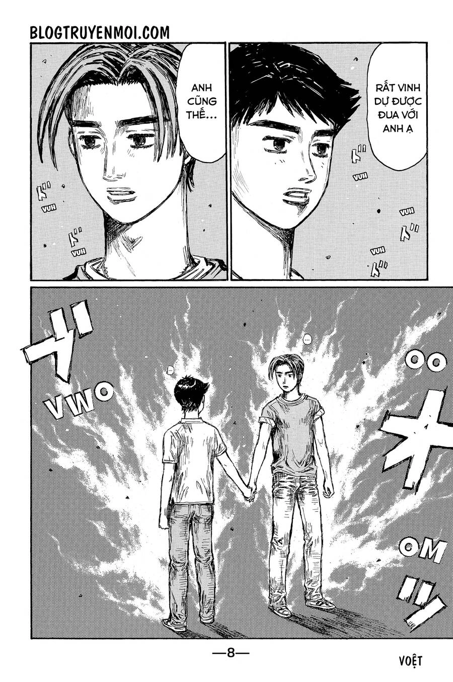 Initial D Chapter 669 - 16