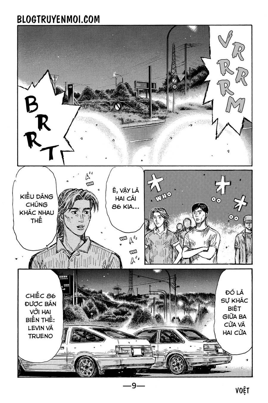 Initial D Chapter 669 - 17
