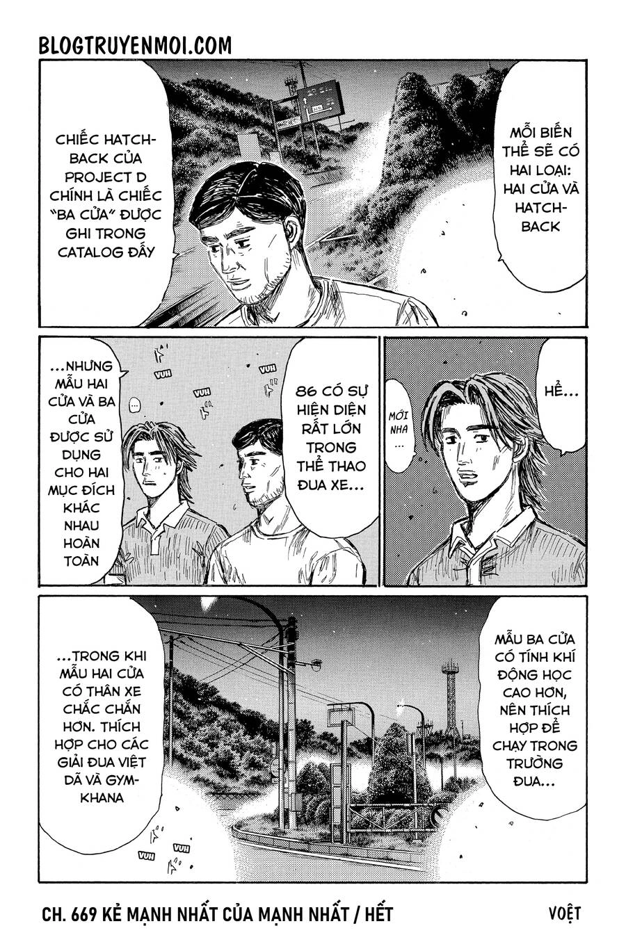 Initial D Chapter 669 - 18
