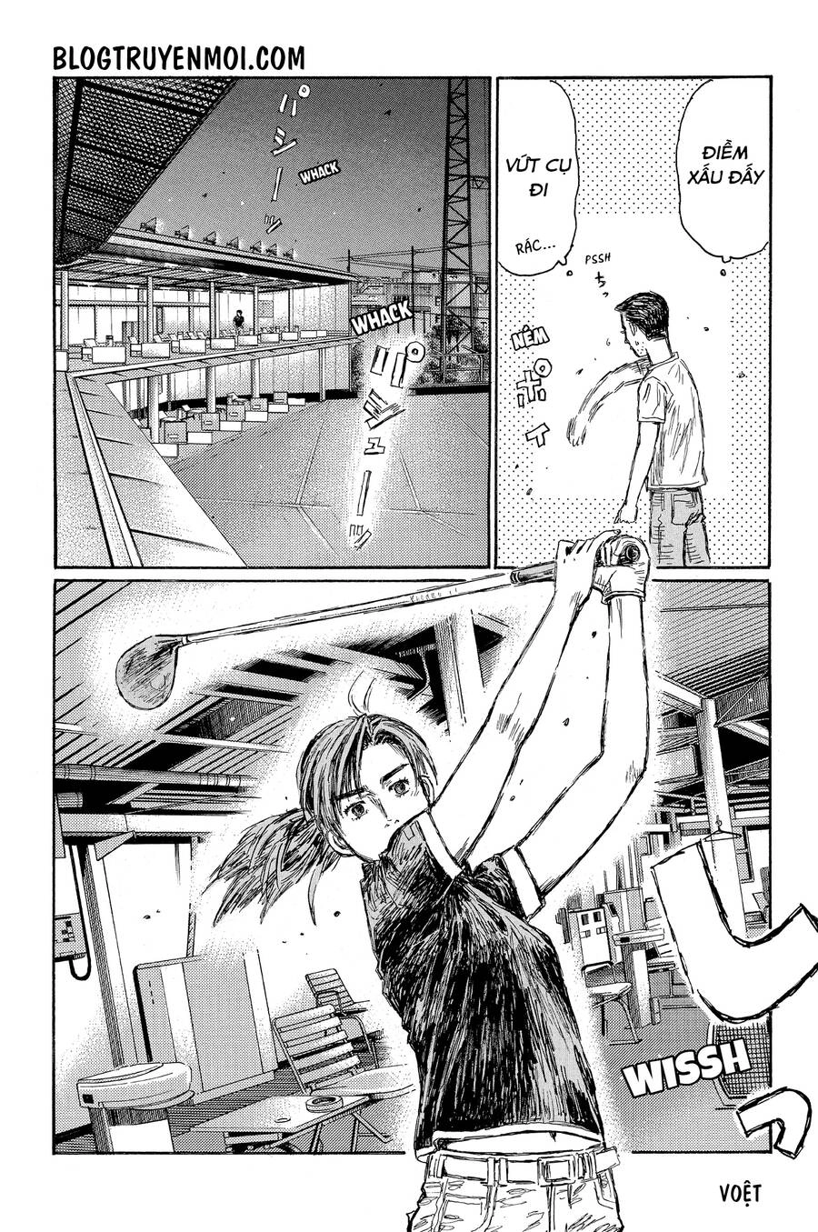 Initial D Chapter 670 - 8