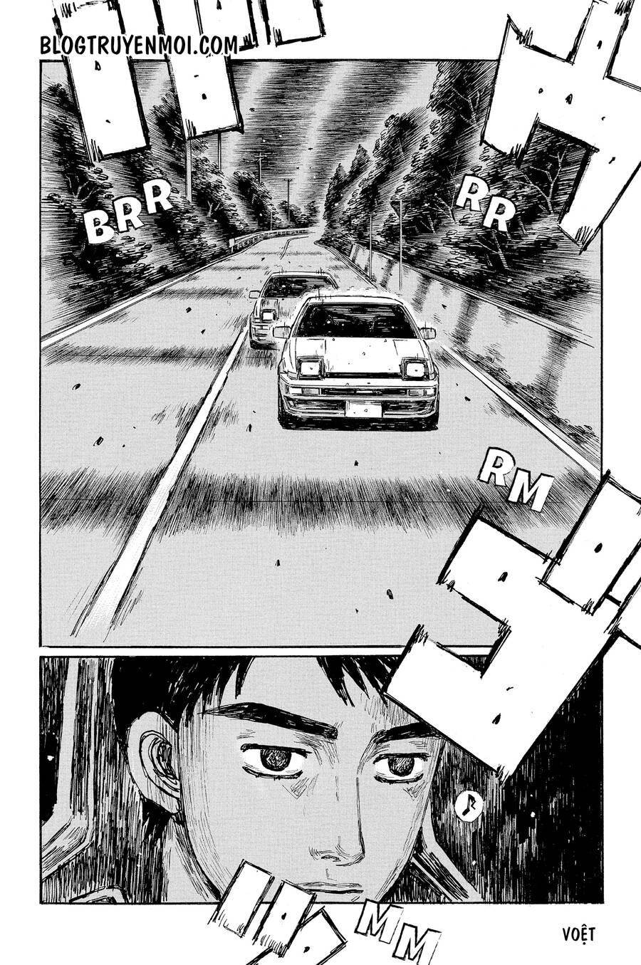 Initial D Chapter 672 - 5
