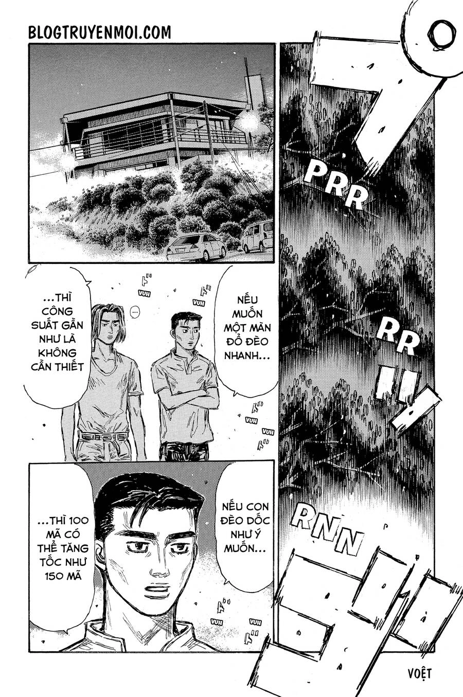 Initial D Chapter 672 - 9