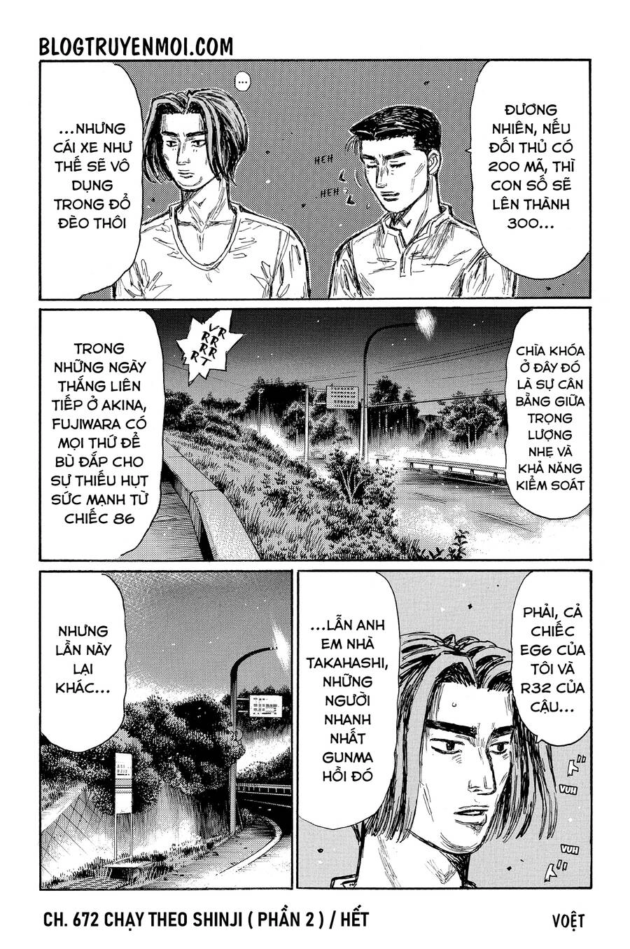 Initial D Chapter 672 - 10