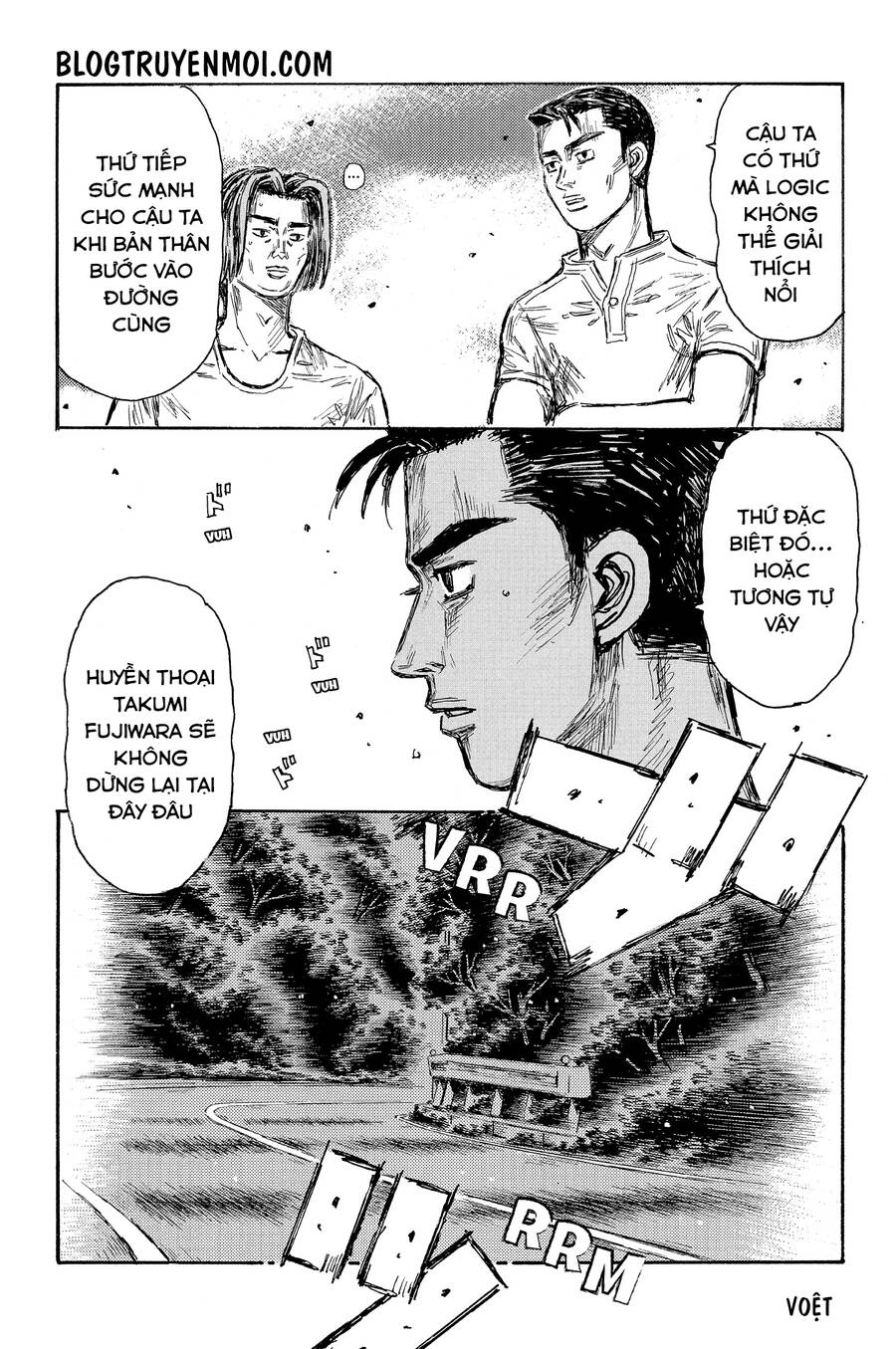 Initial D Chapter 673 - 4