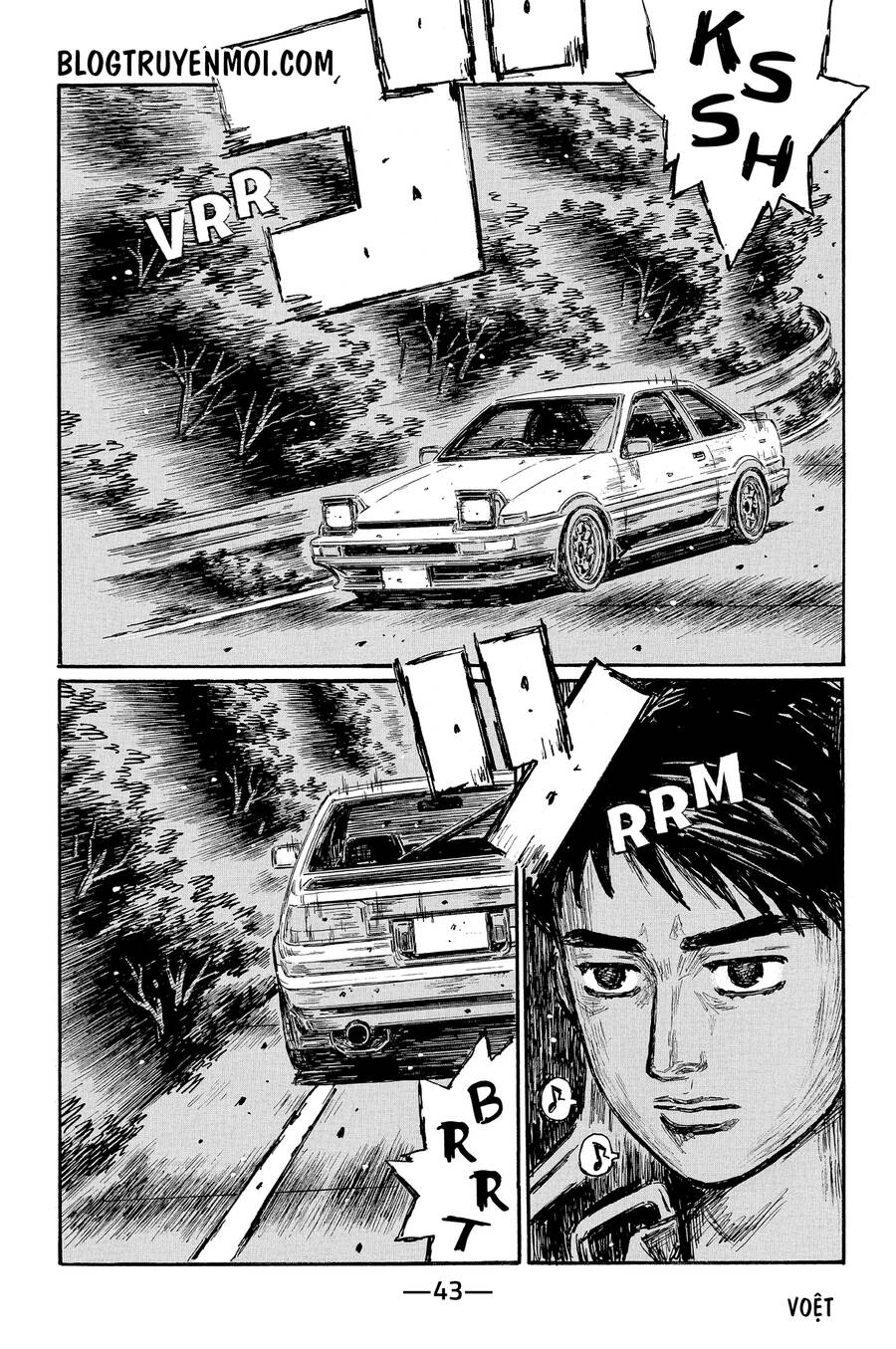 Initial D Chapter 673 - 9