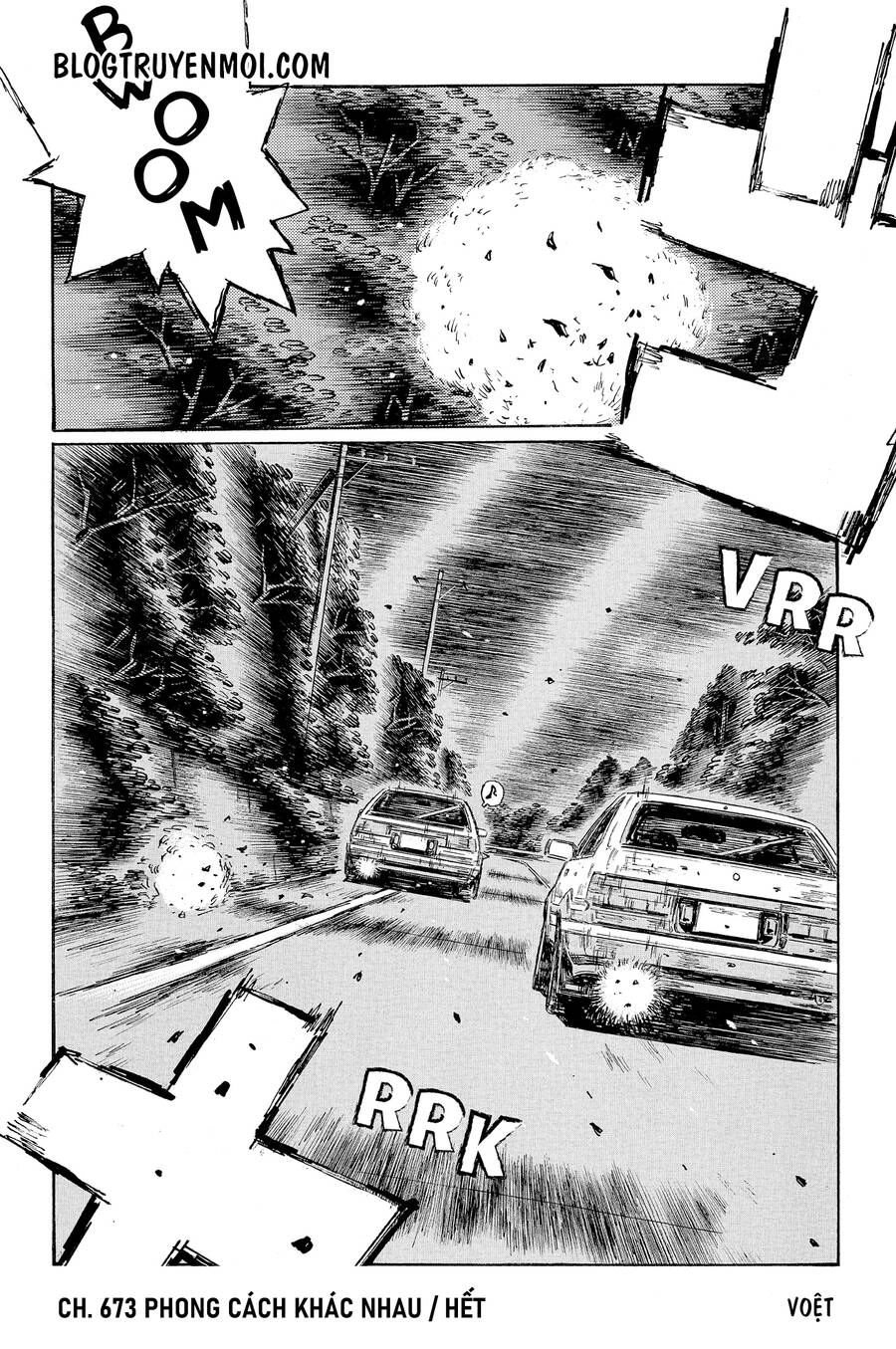Initial D Chapter 673 - 10