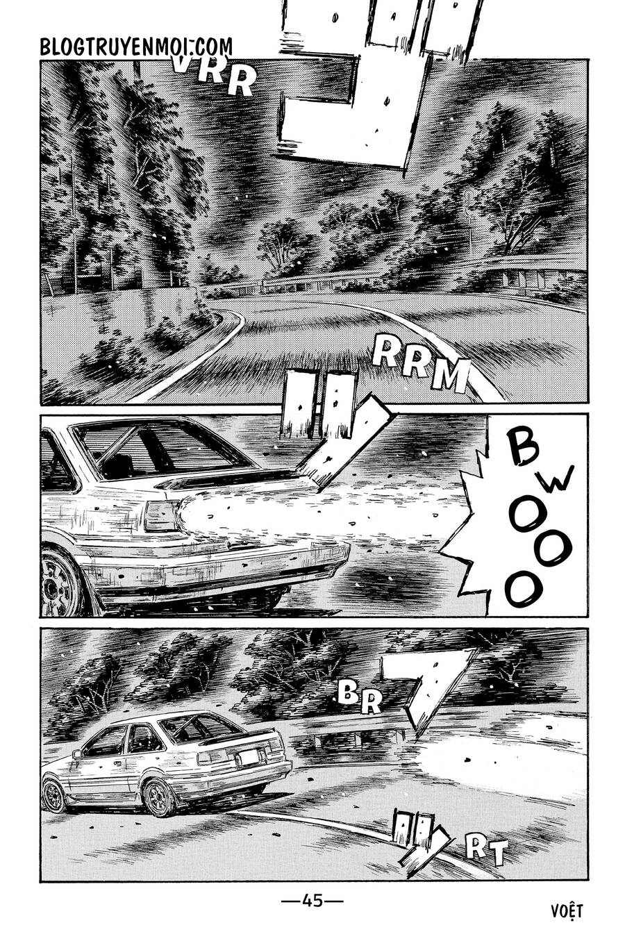 Initial D Chapter 674 - 3