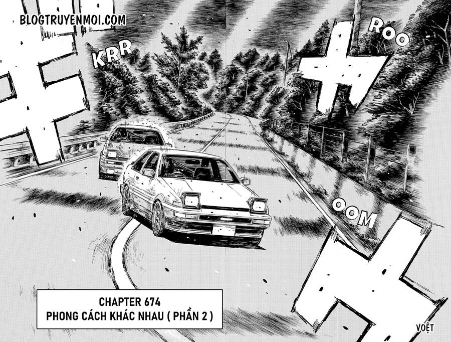 Initial D Chapter 674 - 4